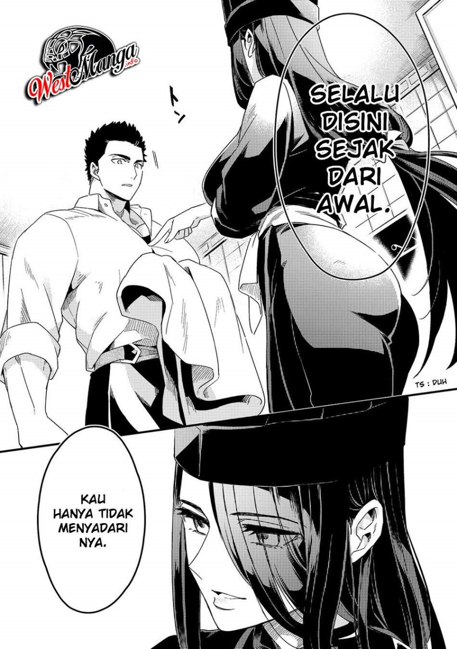 Welcome to Cheap Restaurant of Outcasts! (Tsuihousha Shokudou e Youkoso!)